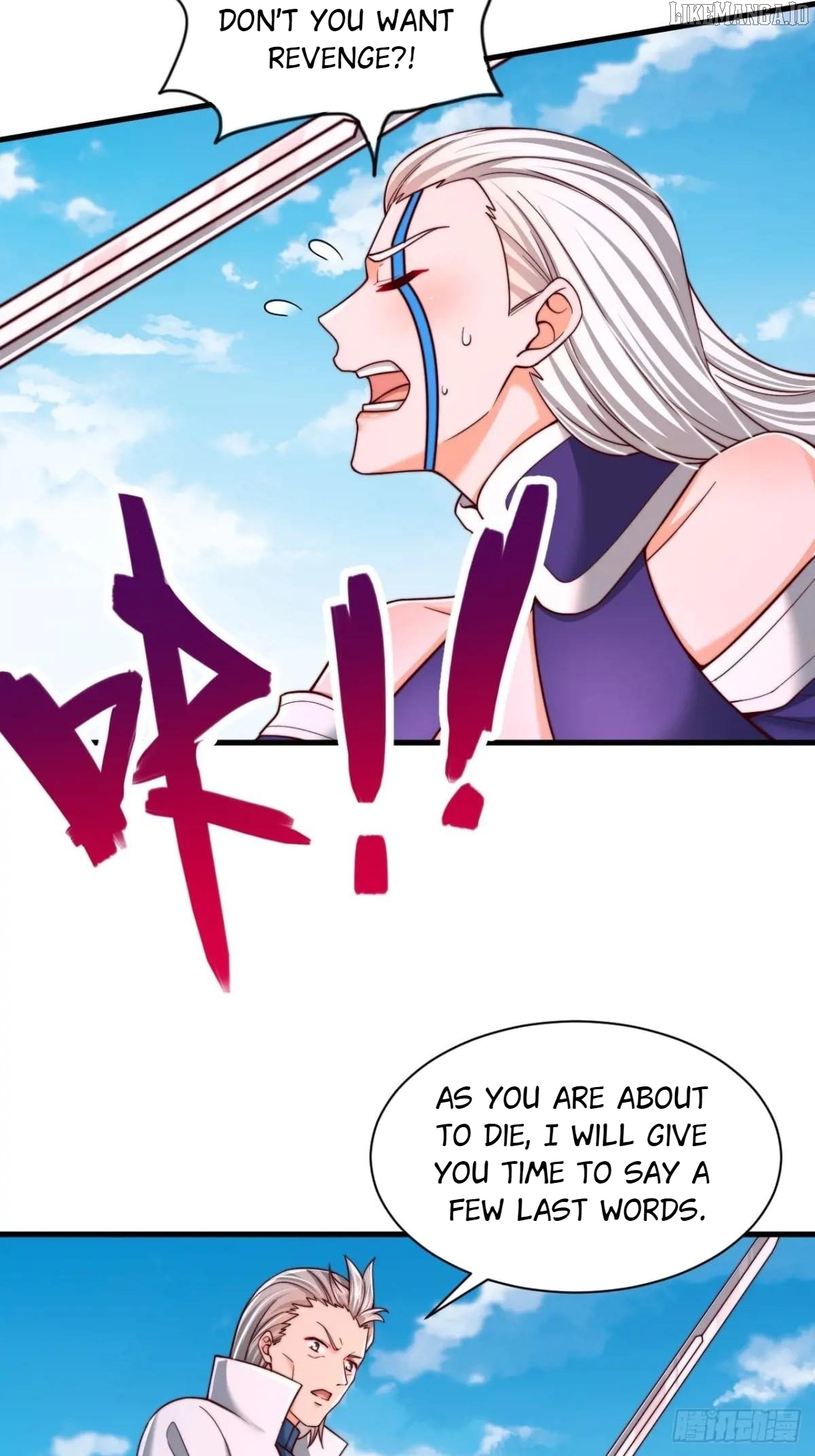 After Confessing To The Beautiful Ancestor, Am I Invincible? Chapter 69 - page 3